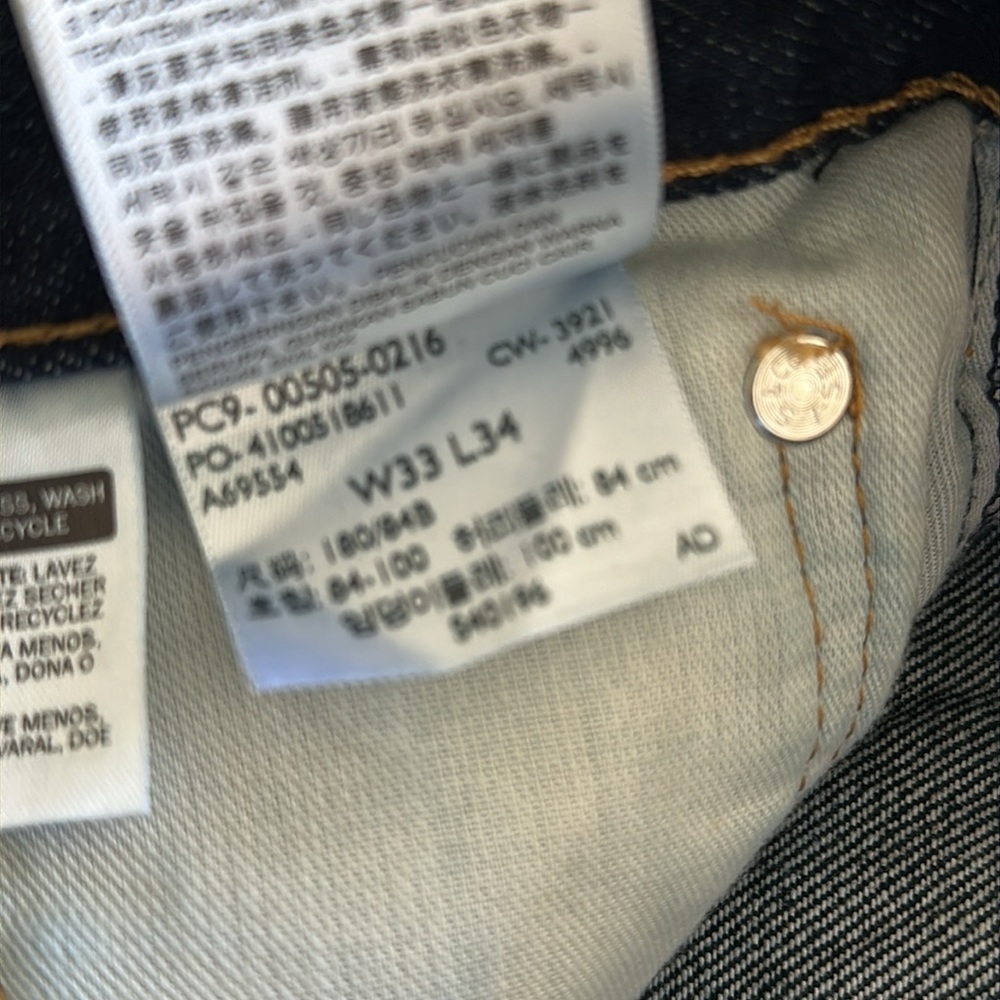 Levi’s 505 dark wash blue jeans. W 33 L 34 100% cotton zip fly new condition - Picture 6 of 7